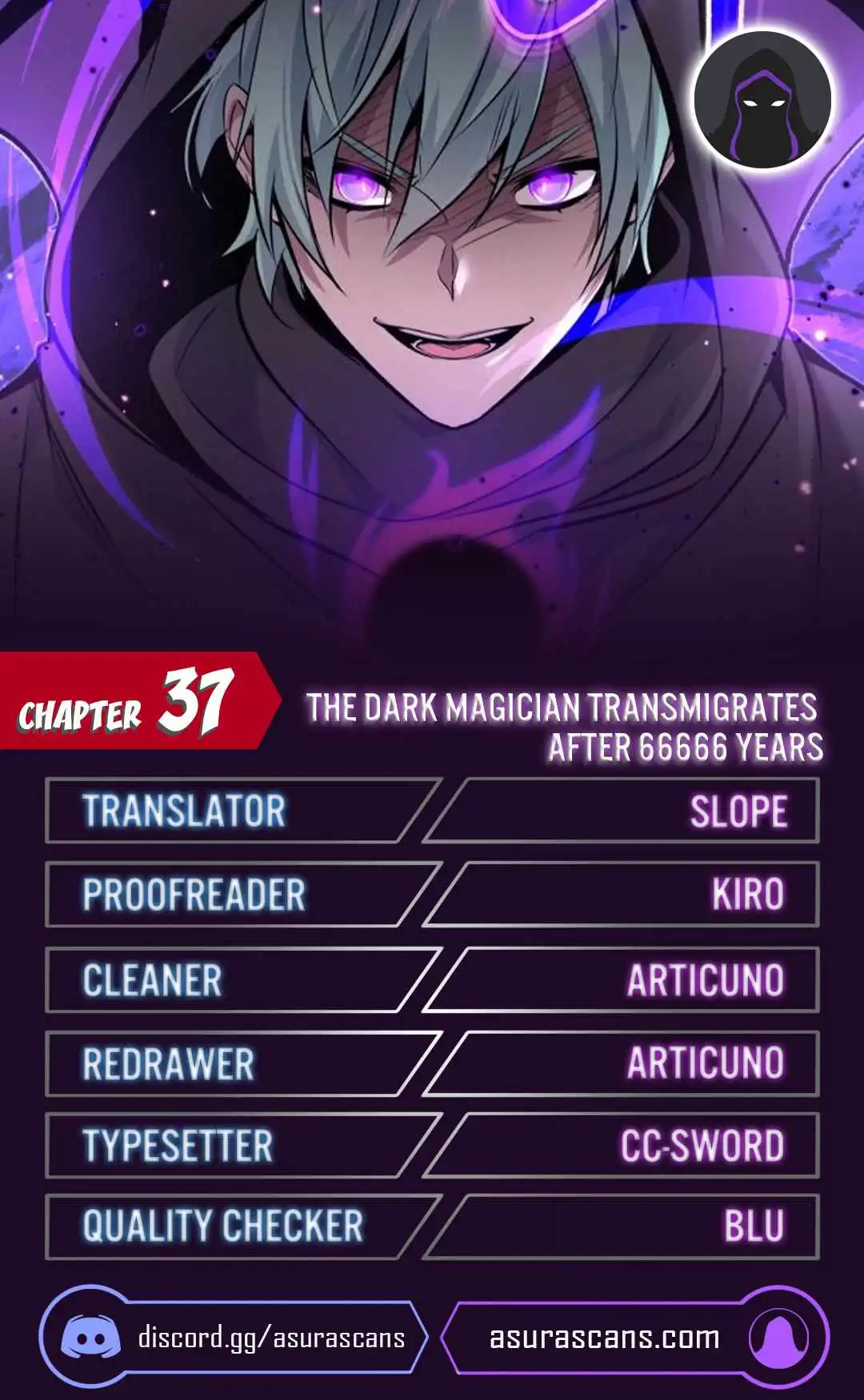 The Dark Magician Transmigrates After 66666 Years Chapter 37