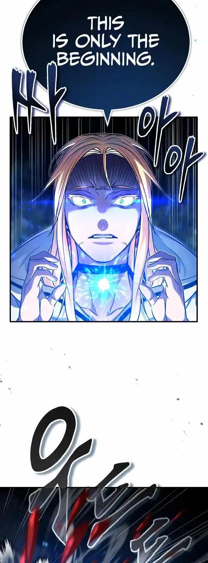 The Dark Magician Transmigrates After 66666 Years Chapter 85