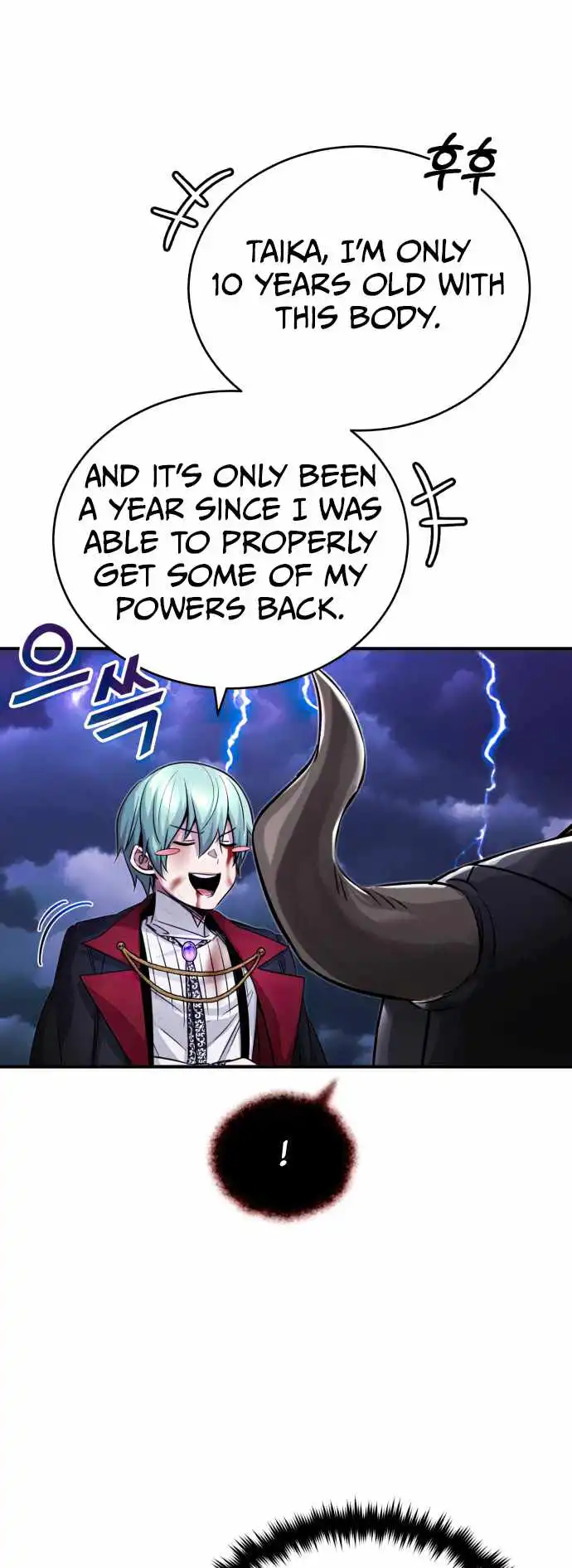 The Dark Magician Transmigrates After 66666 Years Chapter 88