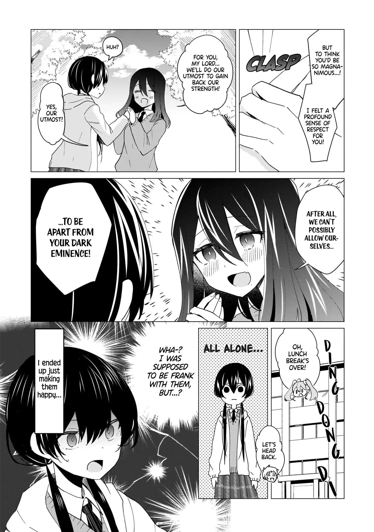 The Demon Lord's Love Life Isn't Going Well Chapter 3