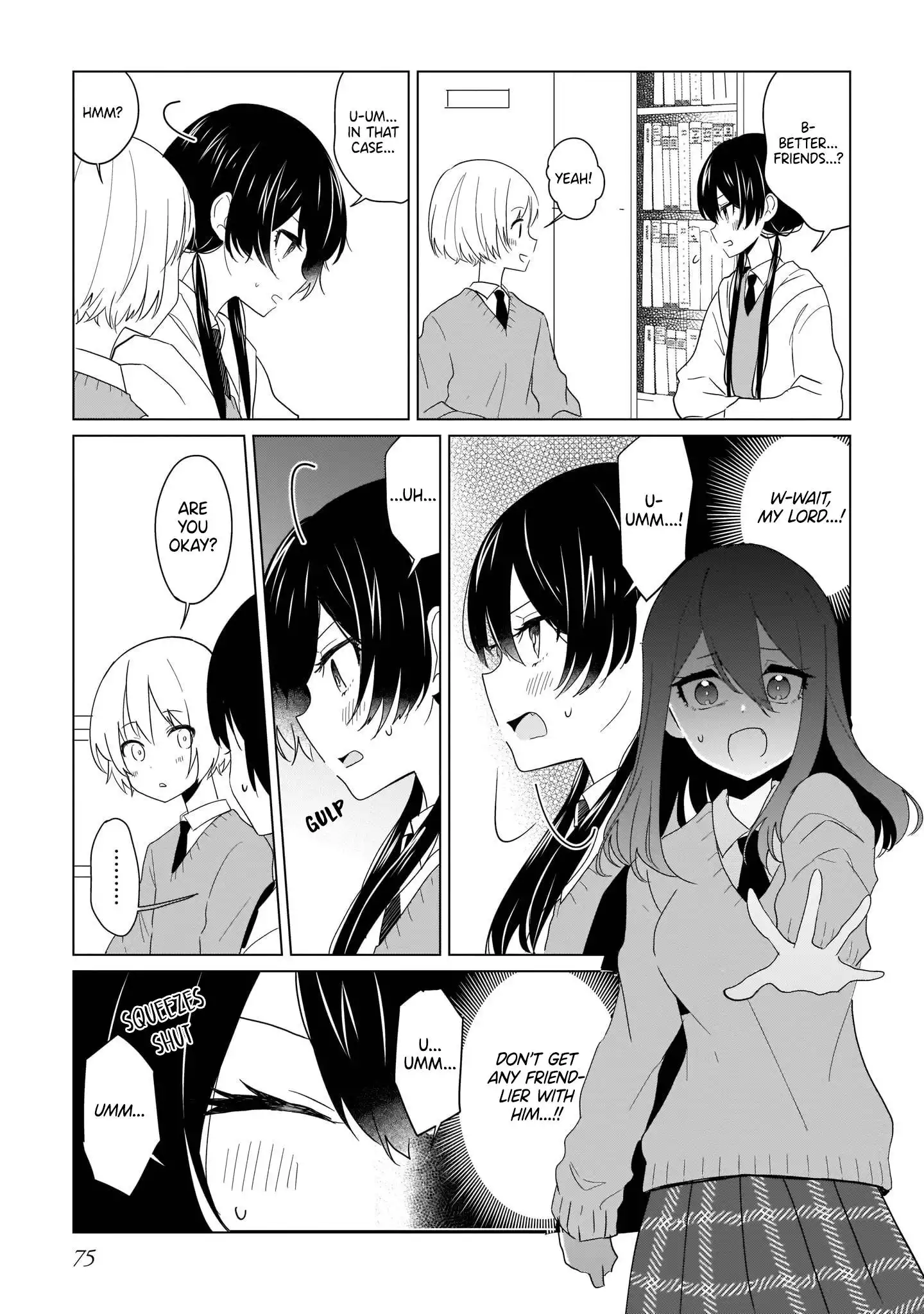 The Demon Lord's Love Life Isn't Going Well Chapter 4