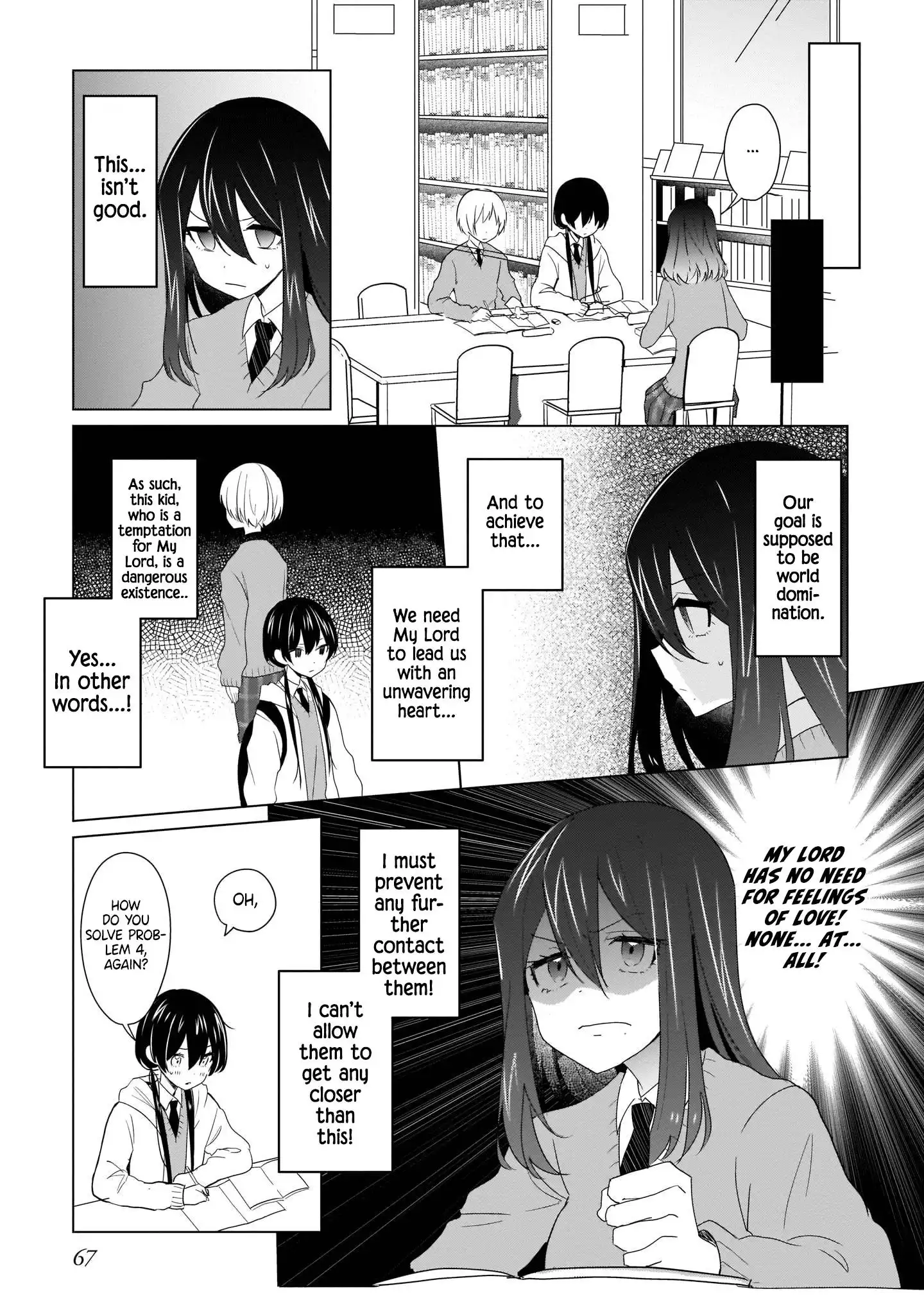 The Demon Lord's Love Life Isn't Going Well Chapter 4