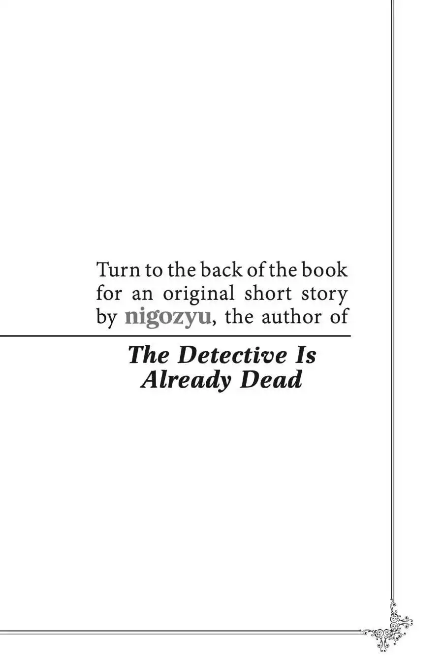 The Detective Is Already Dead Chapter 14