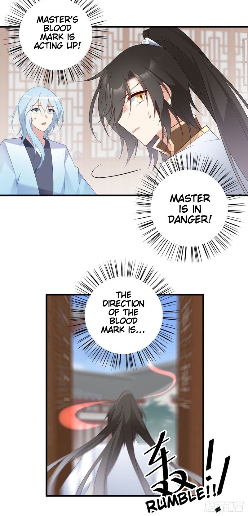 The Distinguished Cute Master Chapter 196