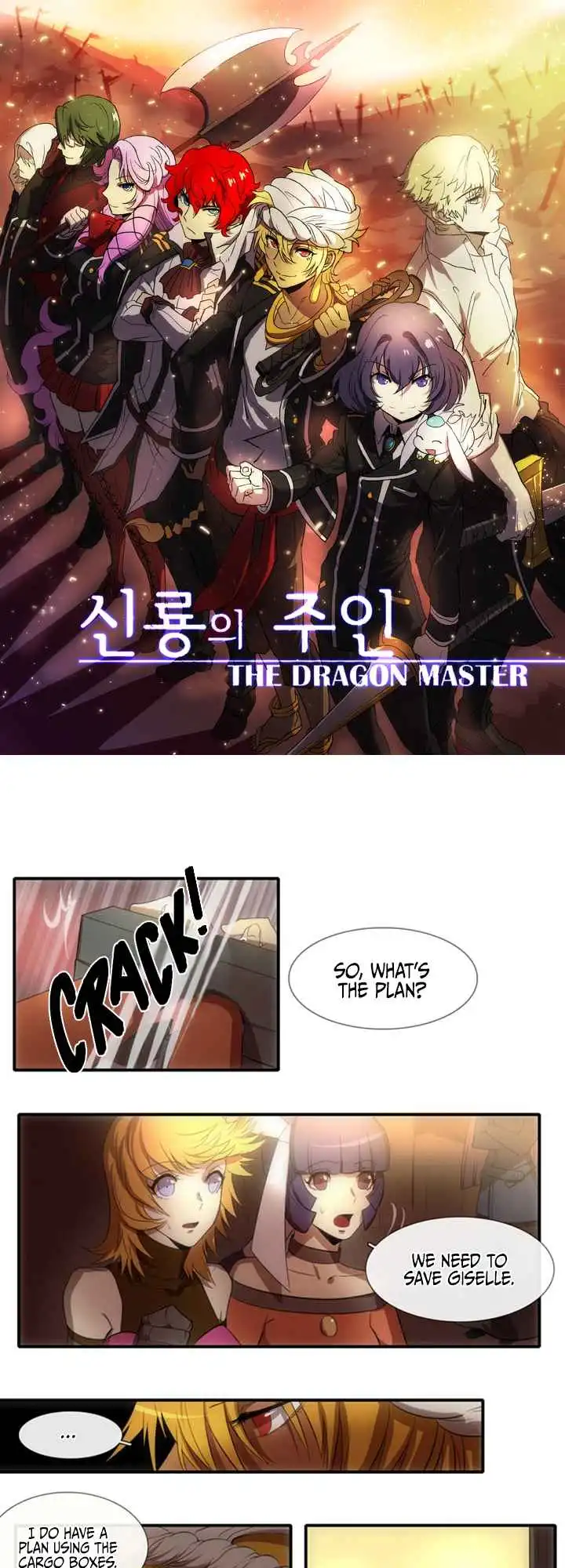 The Dragon Master Chapter 25