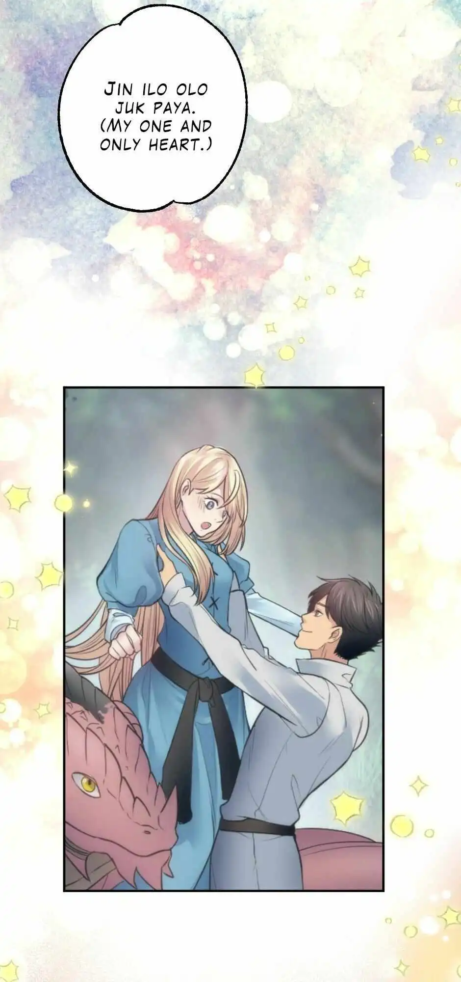 The Dragon Prince's Bride Chapter 68