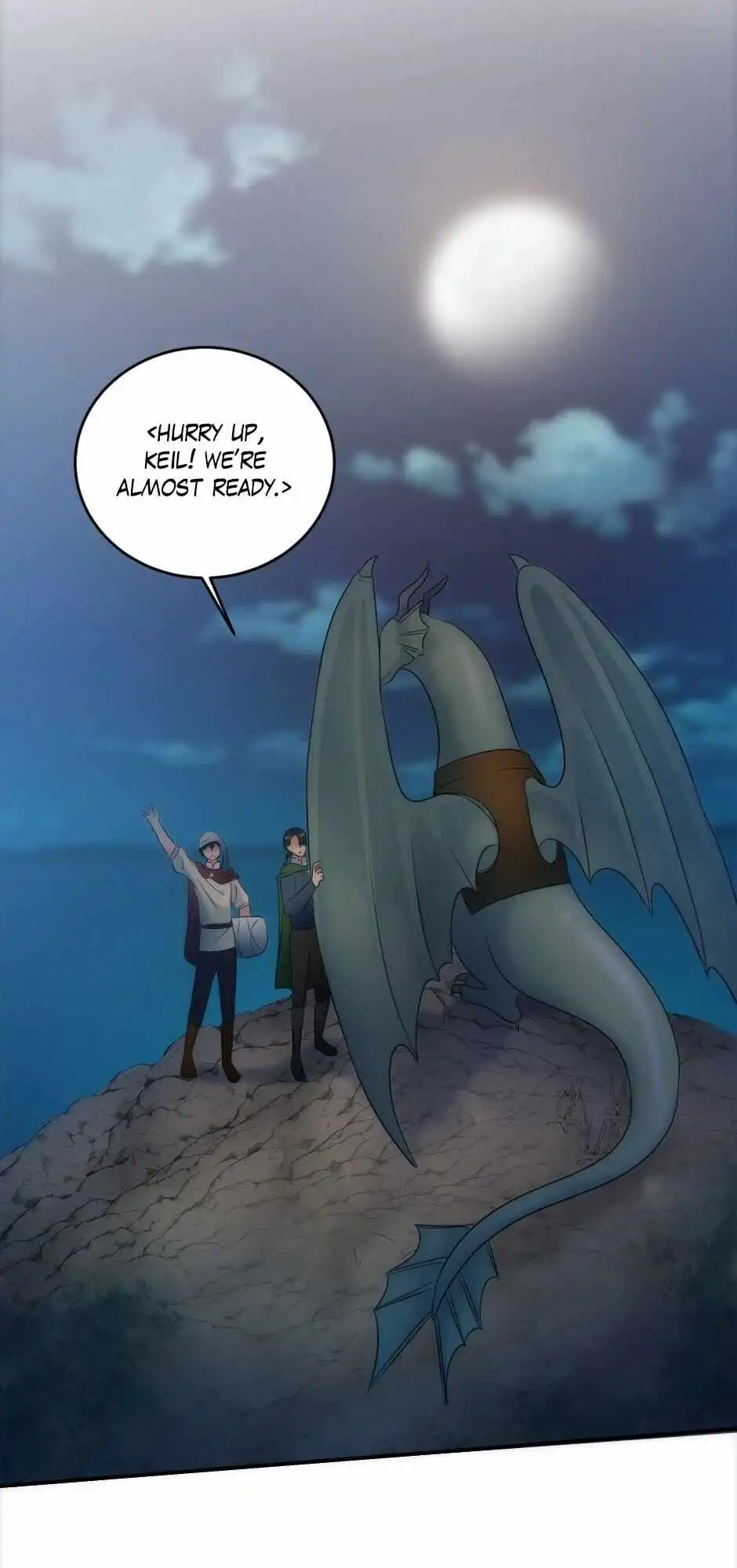 The Dragon Prince's Bride Chapter 78