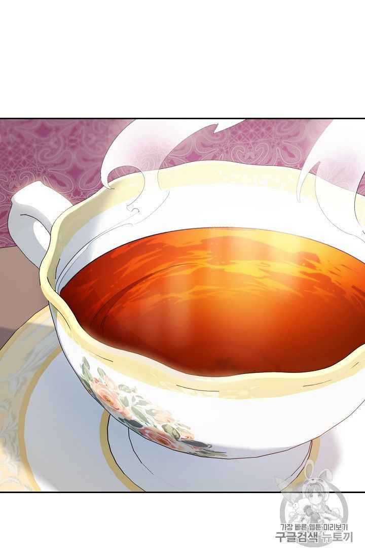 The Duchess' 50 Tea Recipes Chapter 77