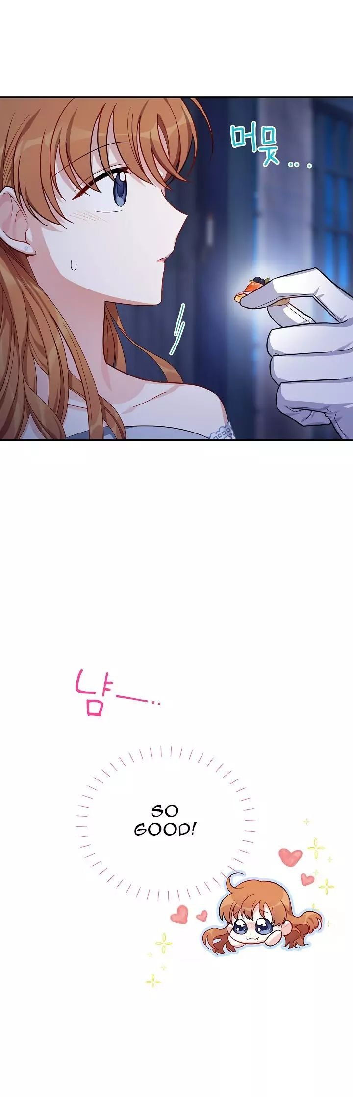 Manga page 19