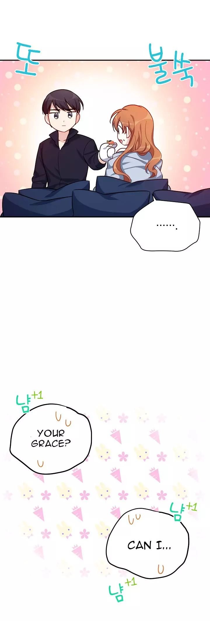 Manga page 20