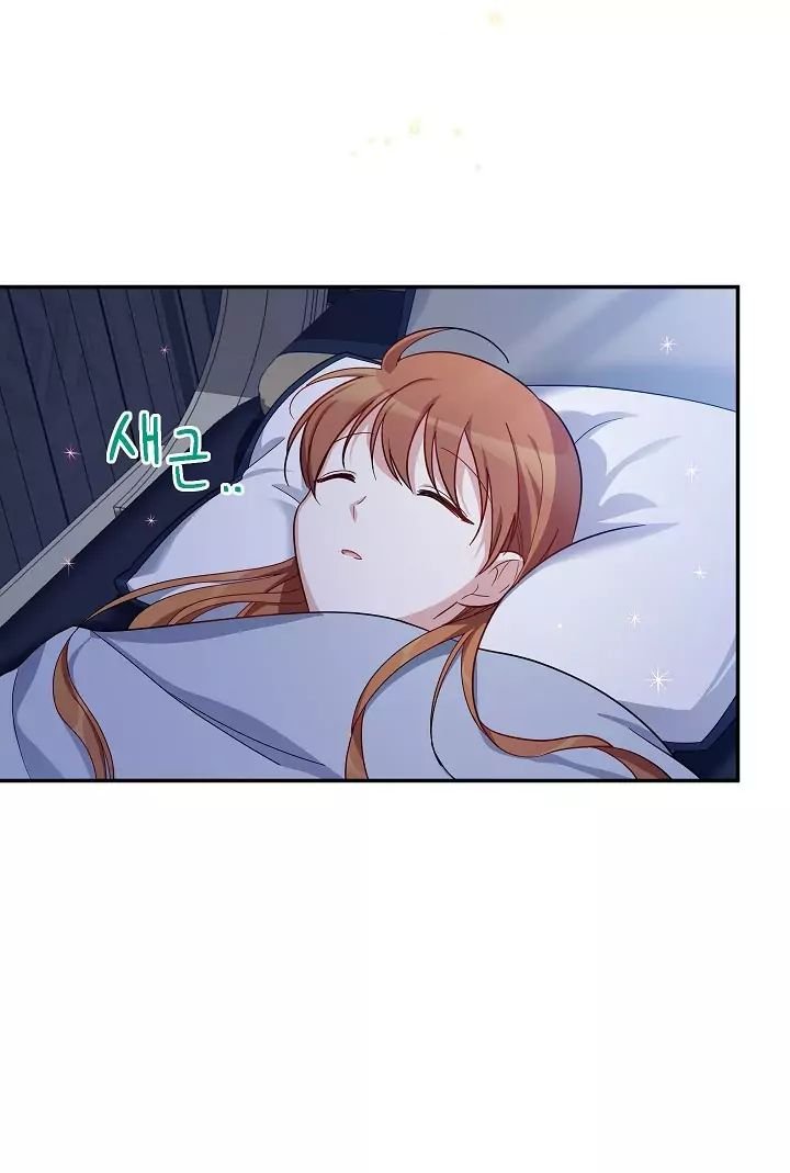 Manga page 34