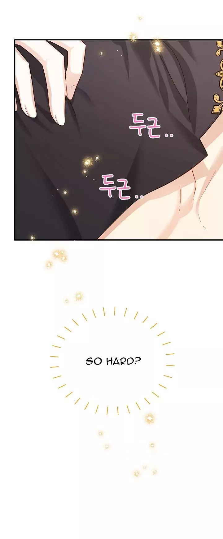 Manga page 42