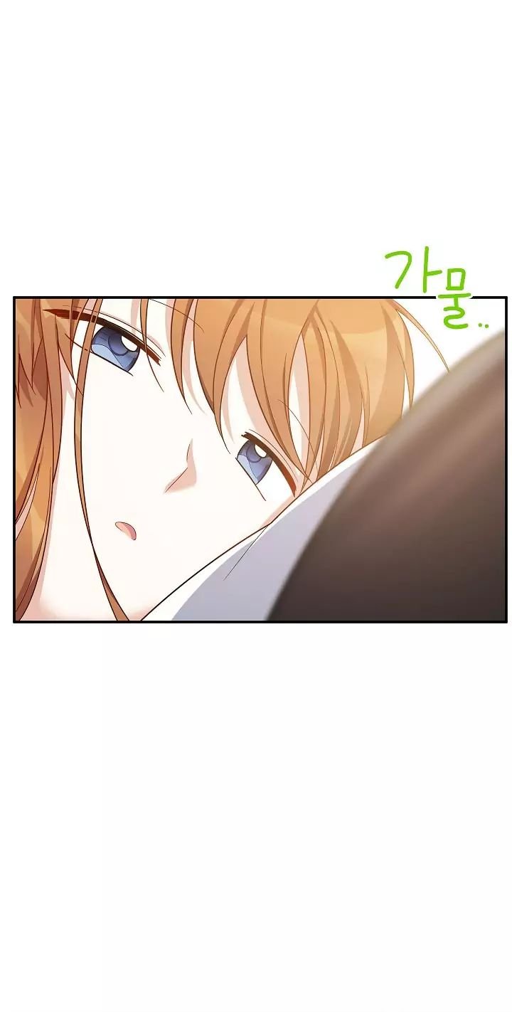 Manga page 43