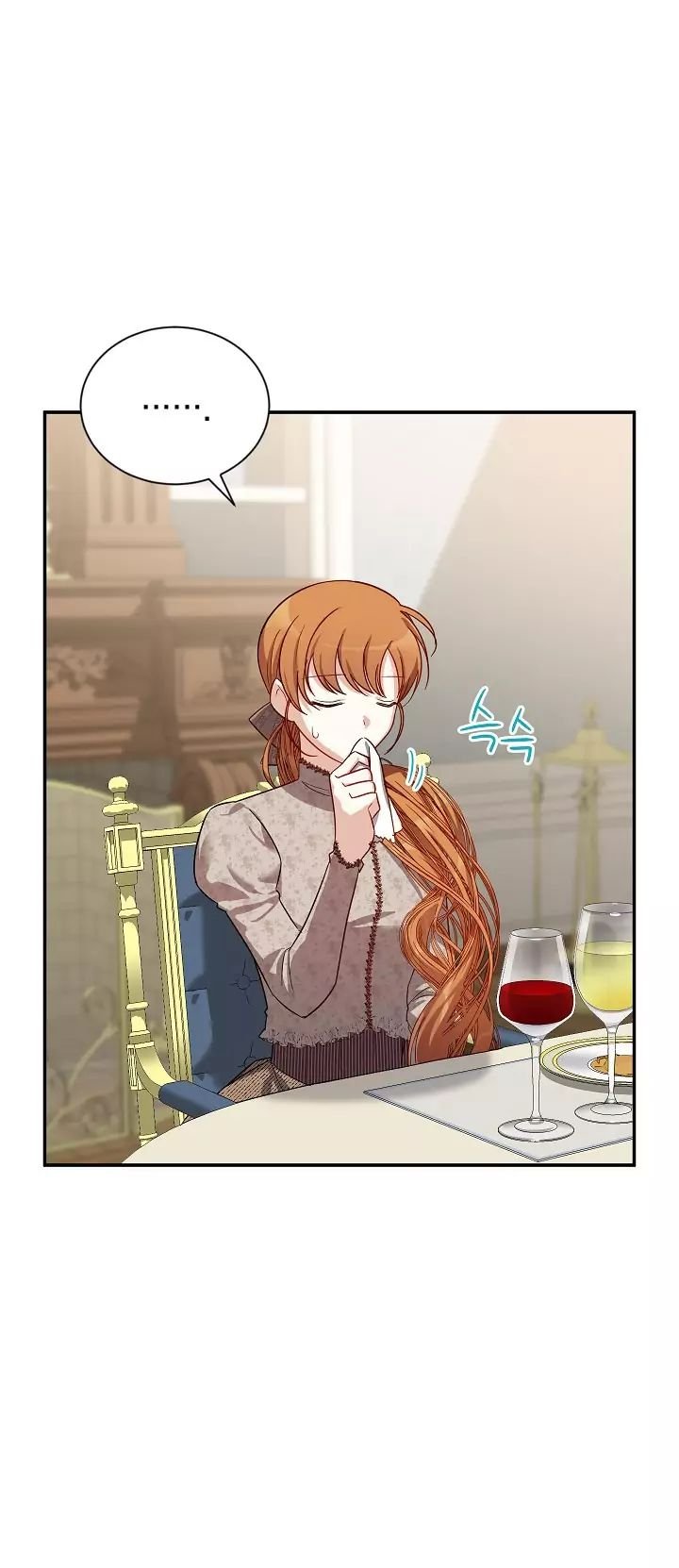 Manga page 48