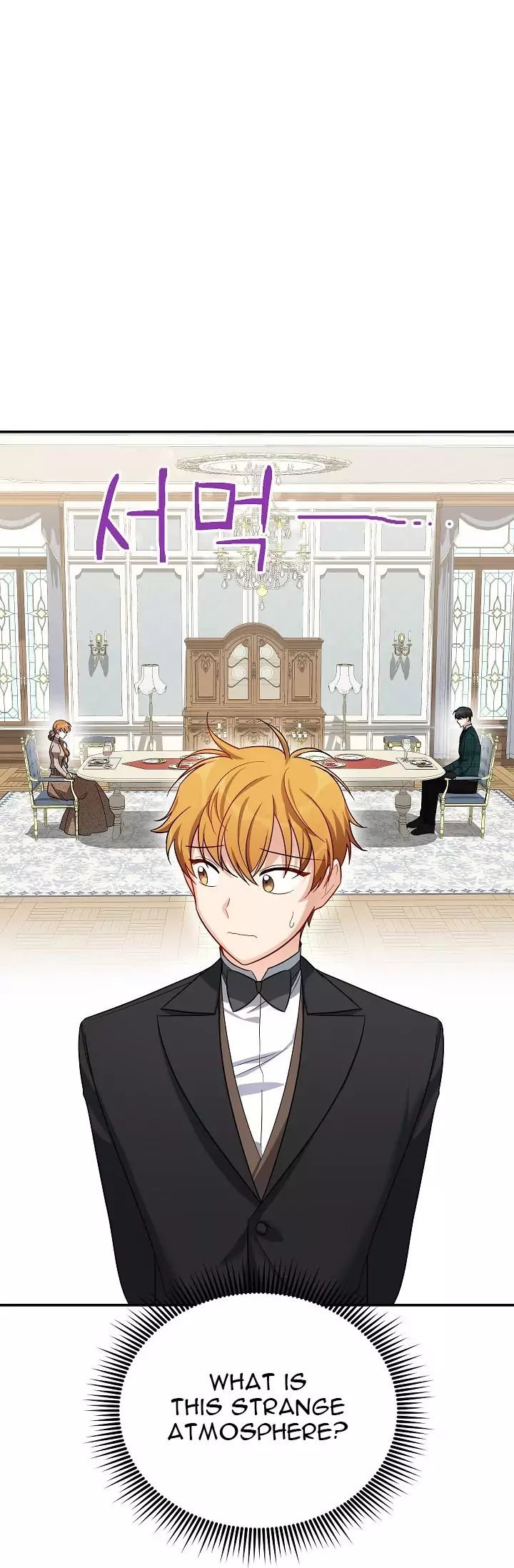 Manga page 50
