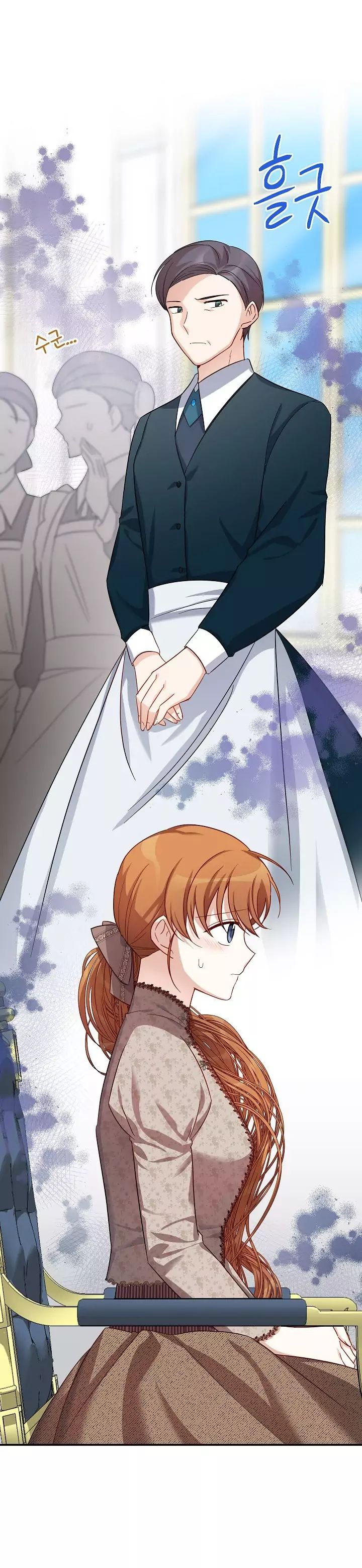Manga page 53