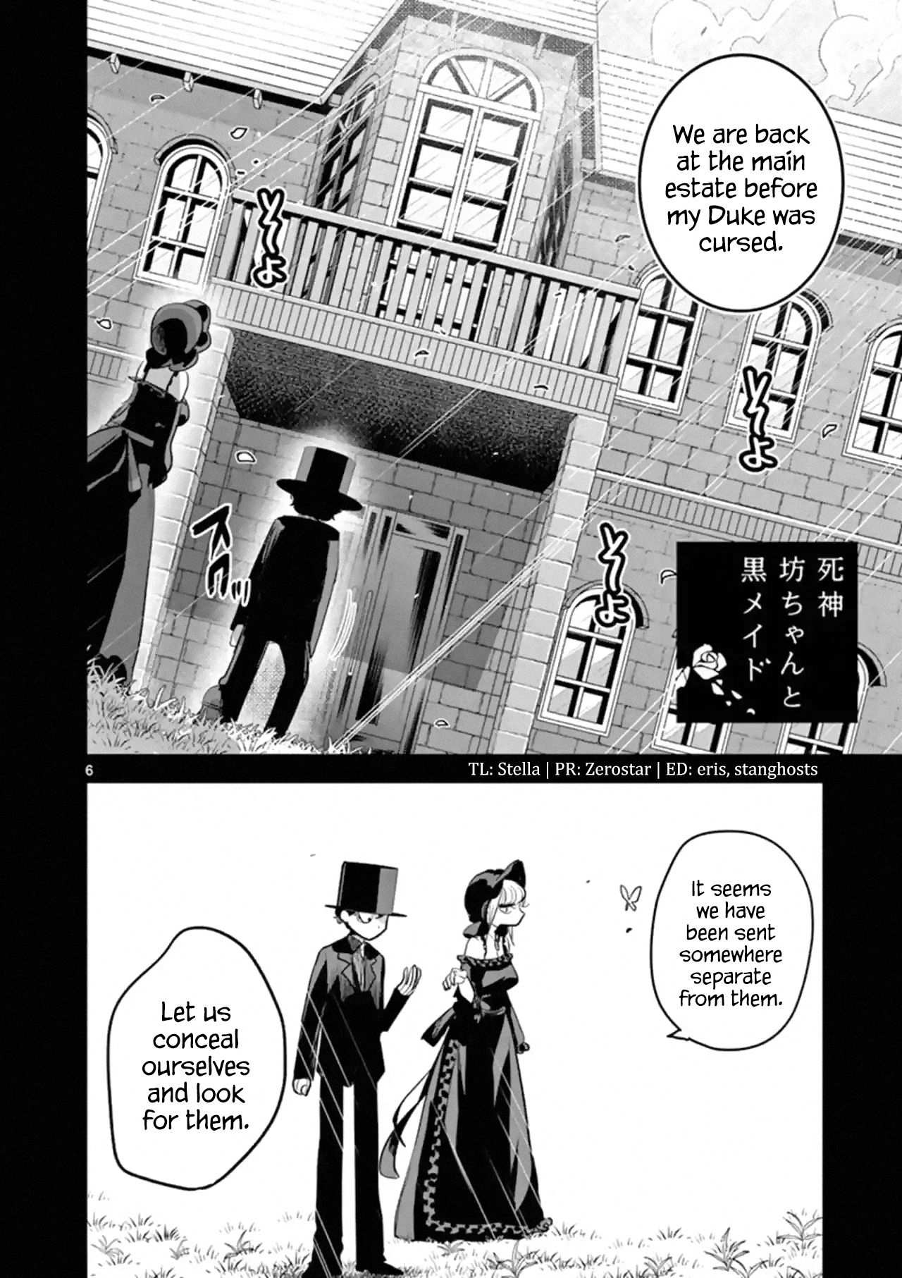 The Duke of Death and His Black Maid Chapter 139