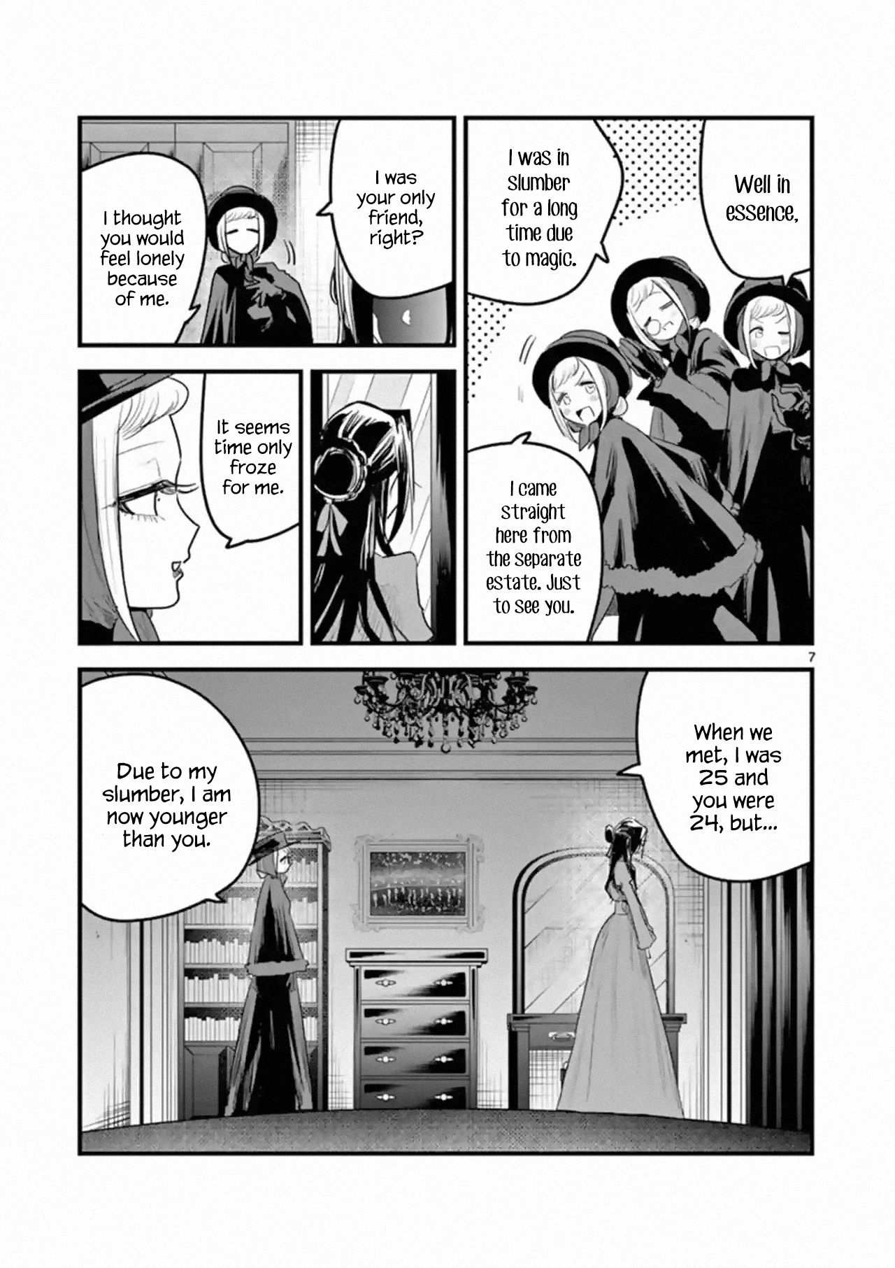 The Duke of Death and His Black Maid Chapter 152