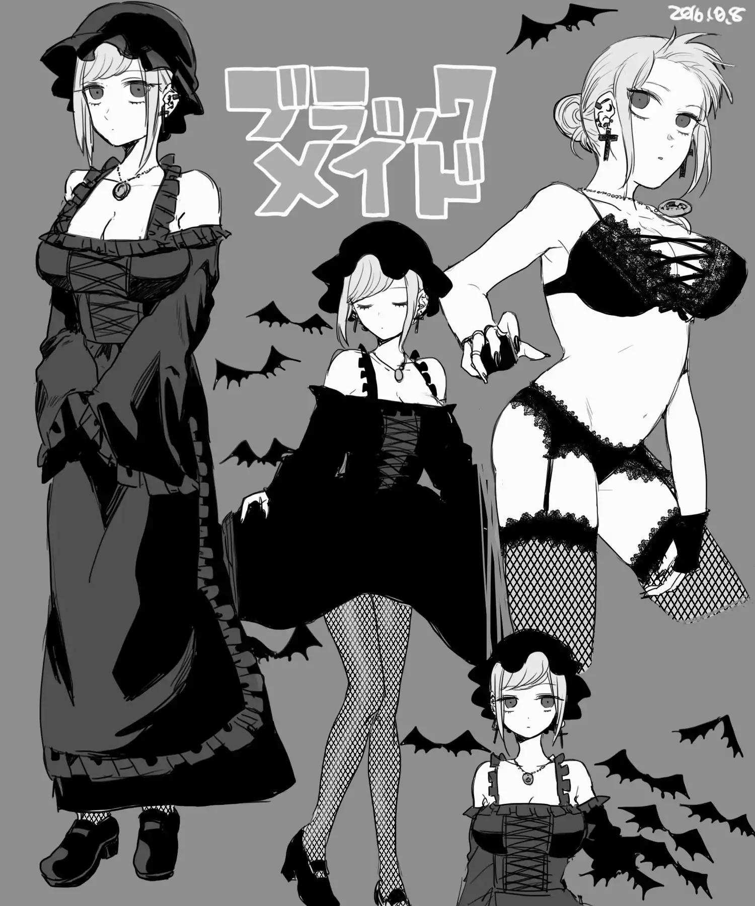 The Duke of Death and His Black Maid Chapter 18