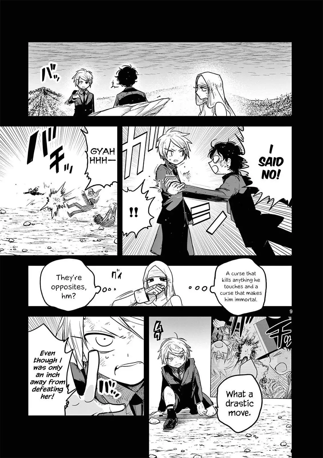 The Duke of Death and His Black Maid Chapter 205