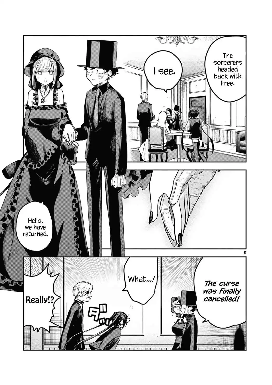 The Duke of Death and His Black Maid Chapter 214