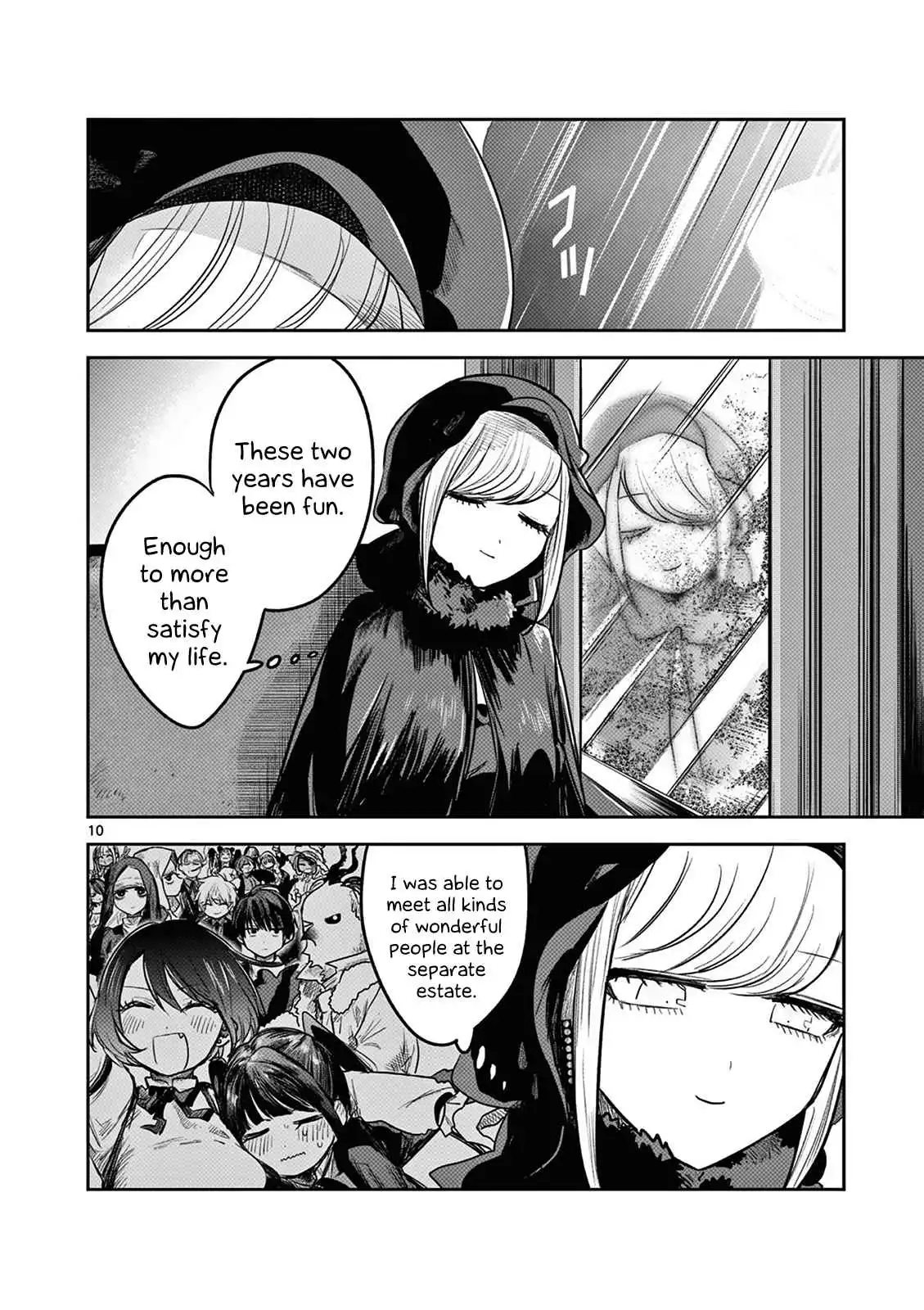 The Duke of Death and His Black Maid Chapter 217