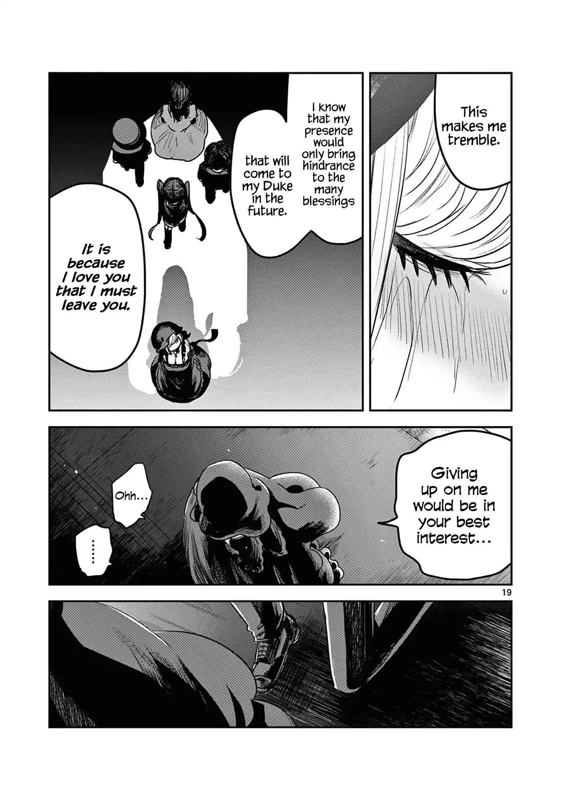 The Duke of Death and His Black Maid Chapter 217