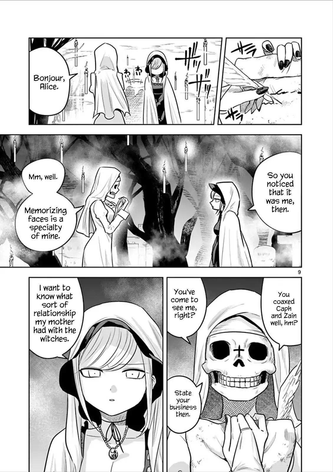 The Duke of Death and His Black Maid Chapter 39