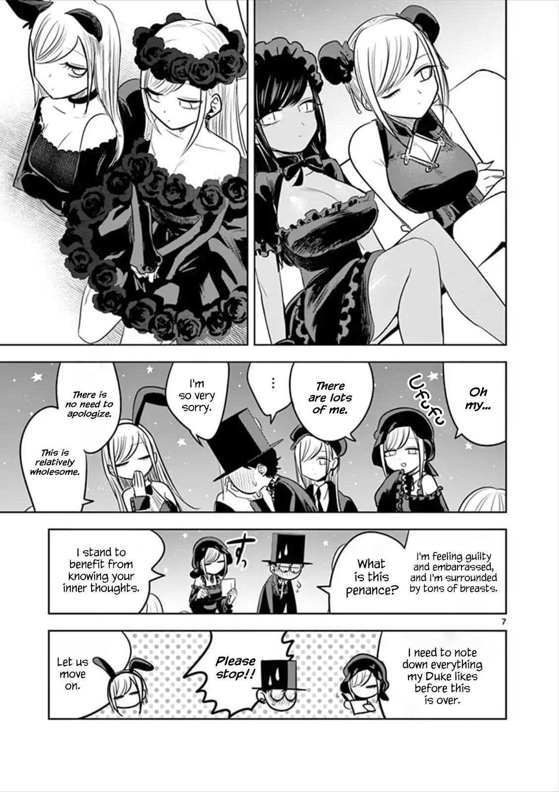 The Duke of Death and His Black Maid Chapter 57