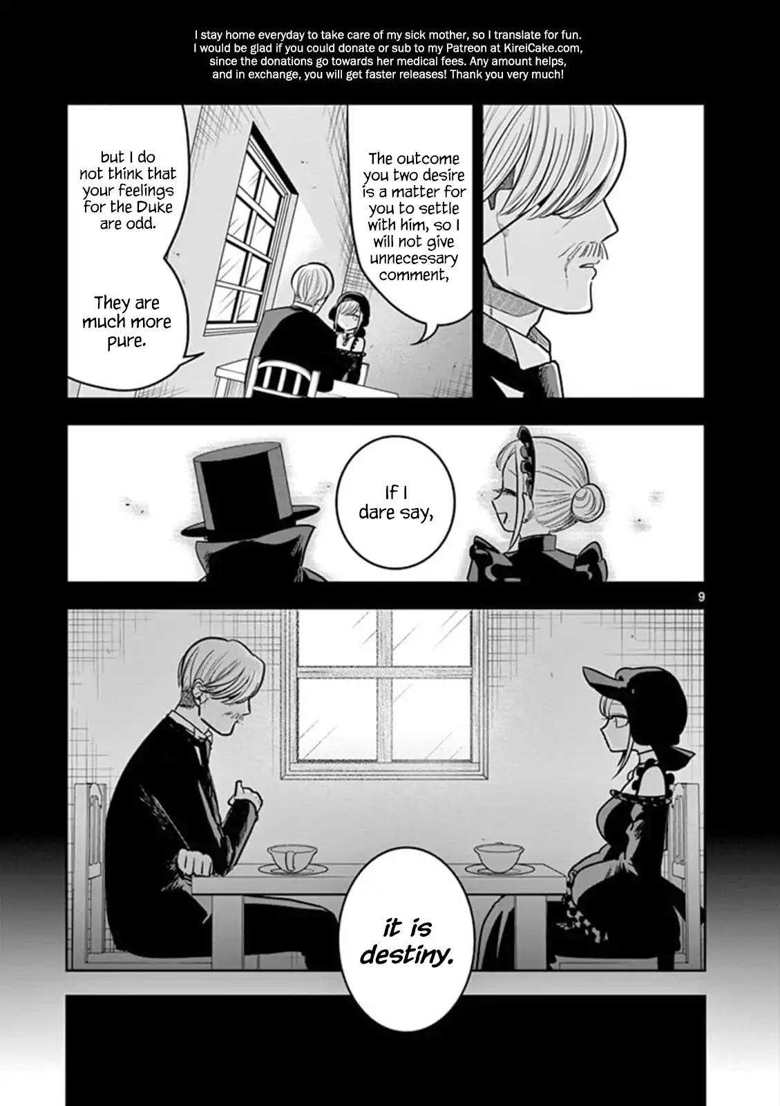 The Duke of Death and His Black Maid Chapter 72