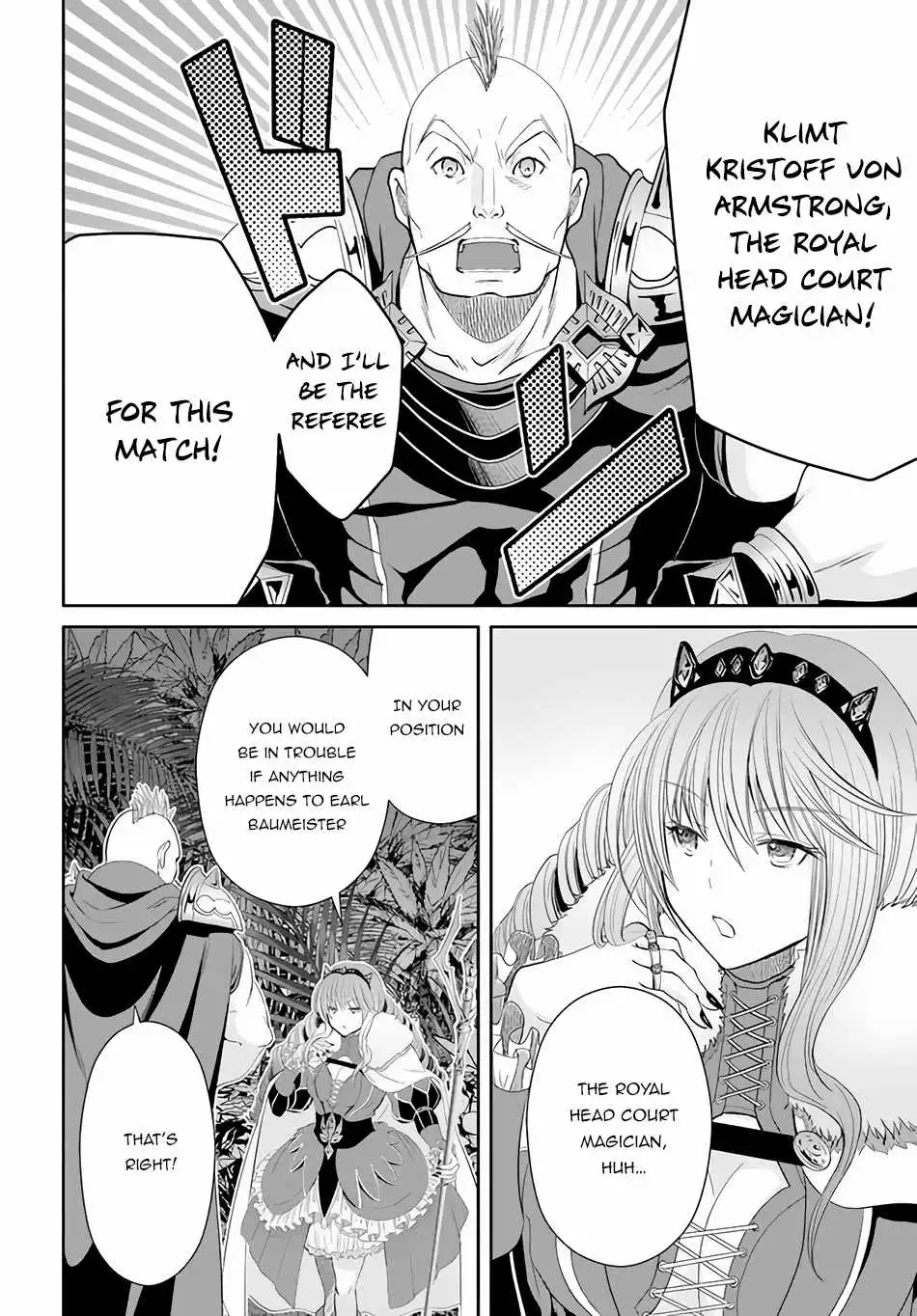 The Eighth Son? That Can't Be Right Chapter 78