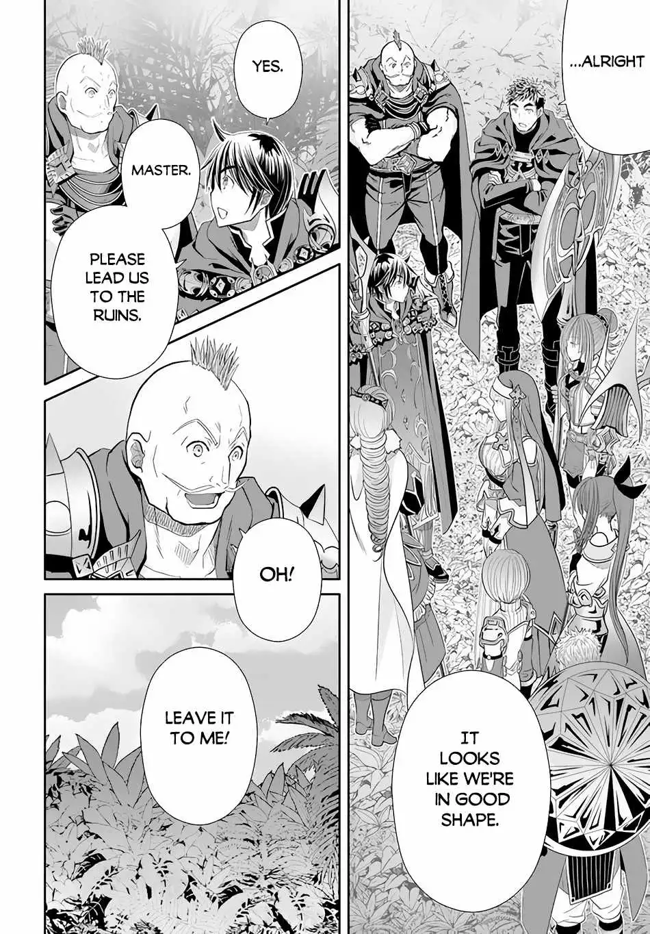 The Eighth Son? That Can't Be Right Chapter 83