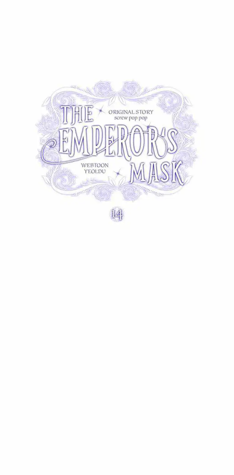 The Emperor's Mask Chapter 14