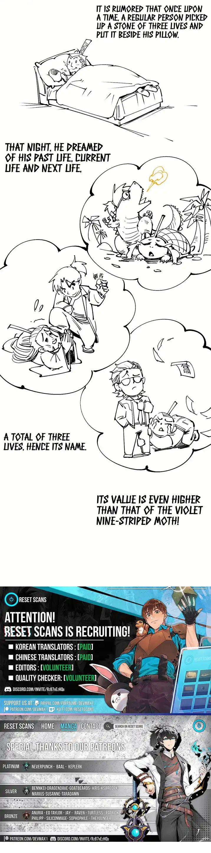 Manga page 6