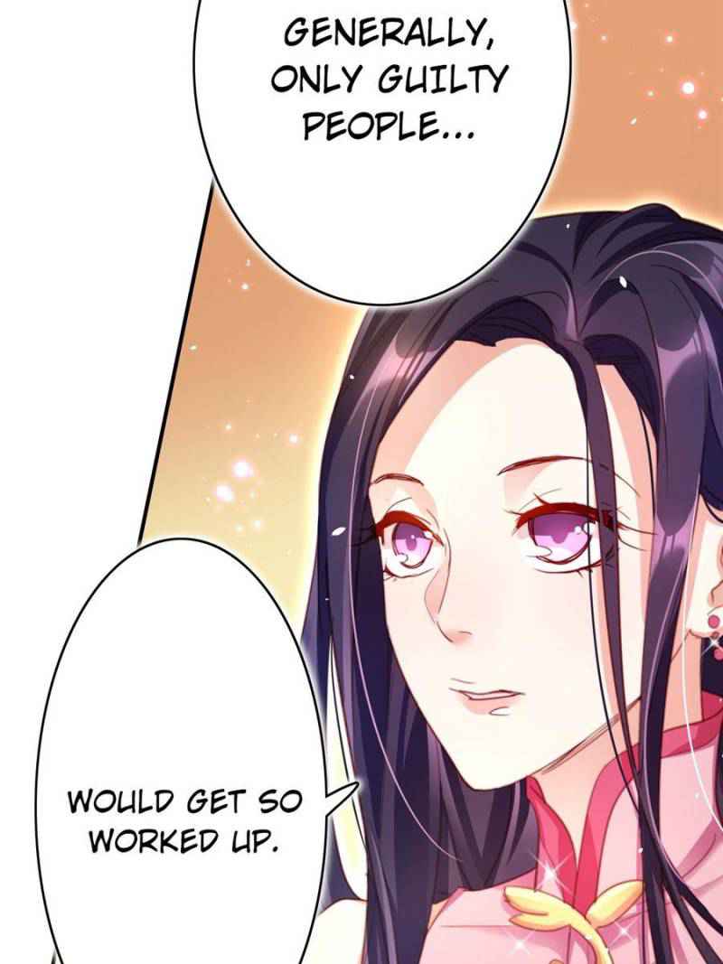 The Evil Empress Chapter 10