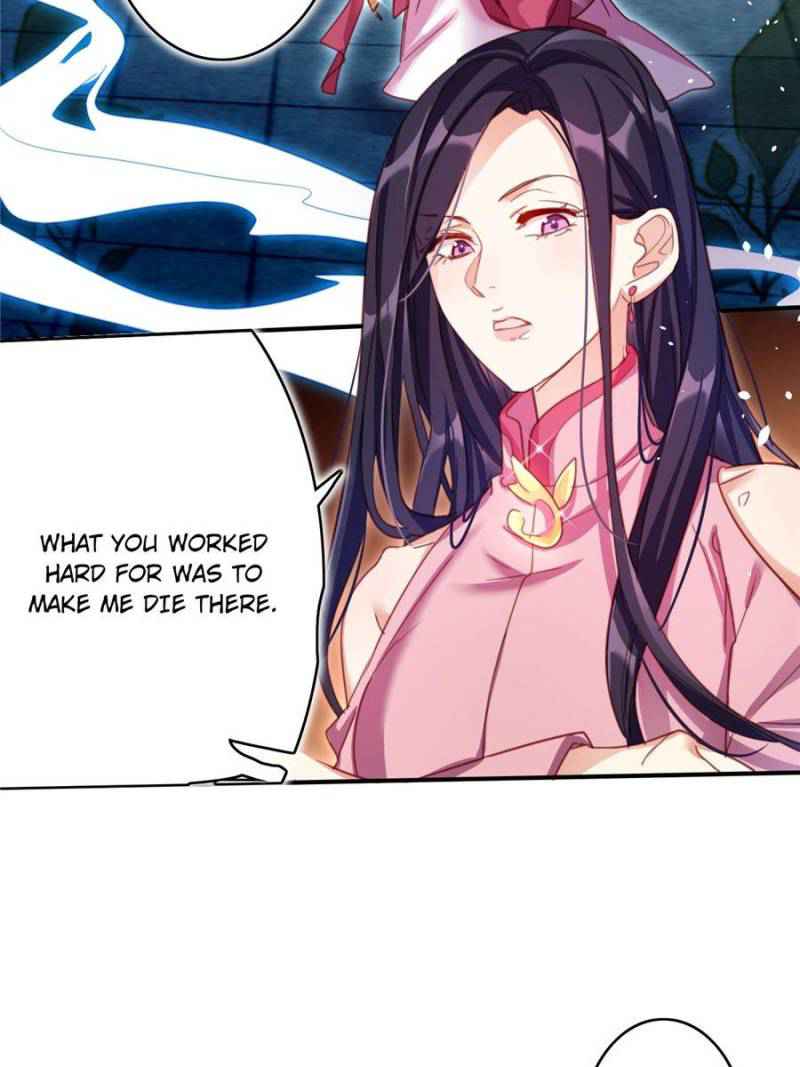 The Evil Empress Chapter 10