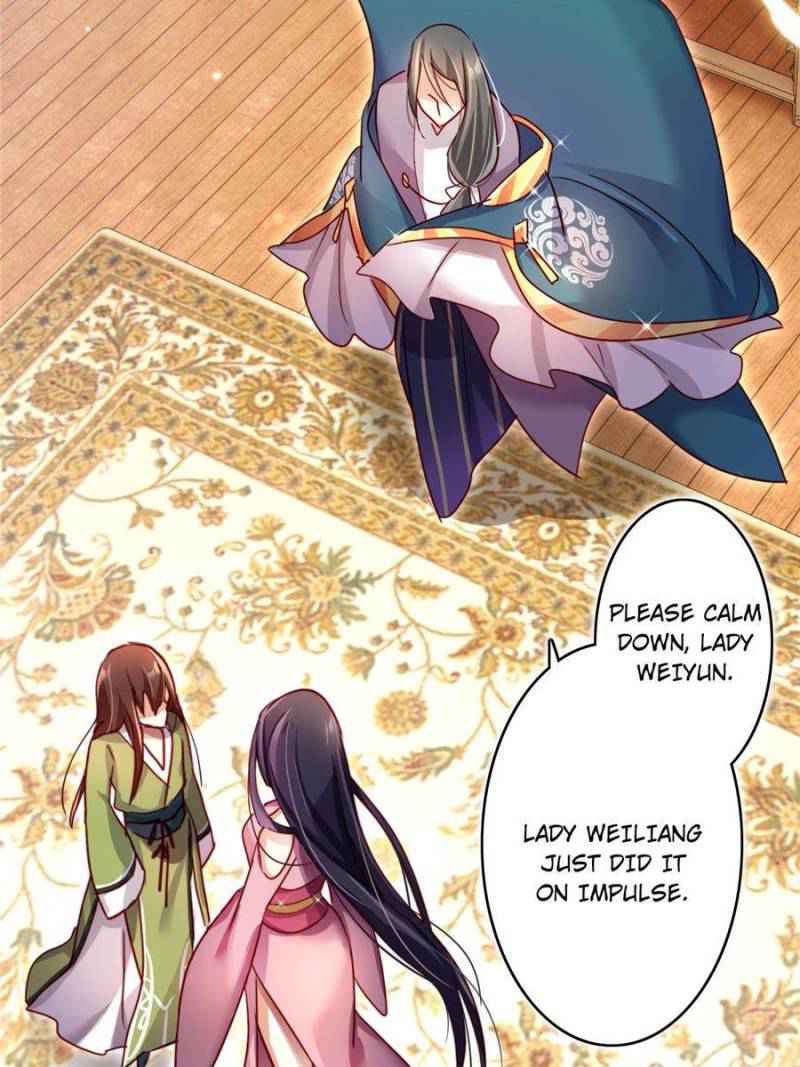 The Evil Empress Chapter 14