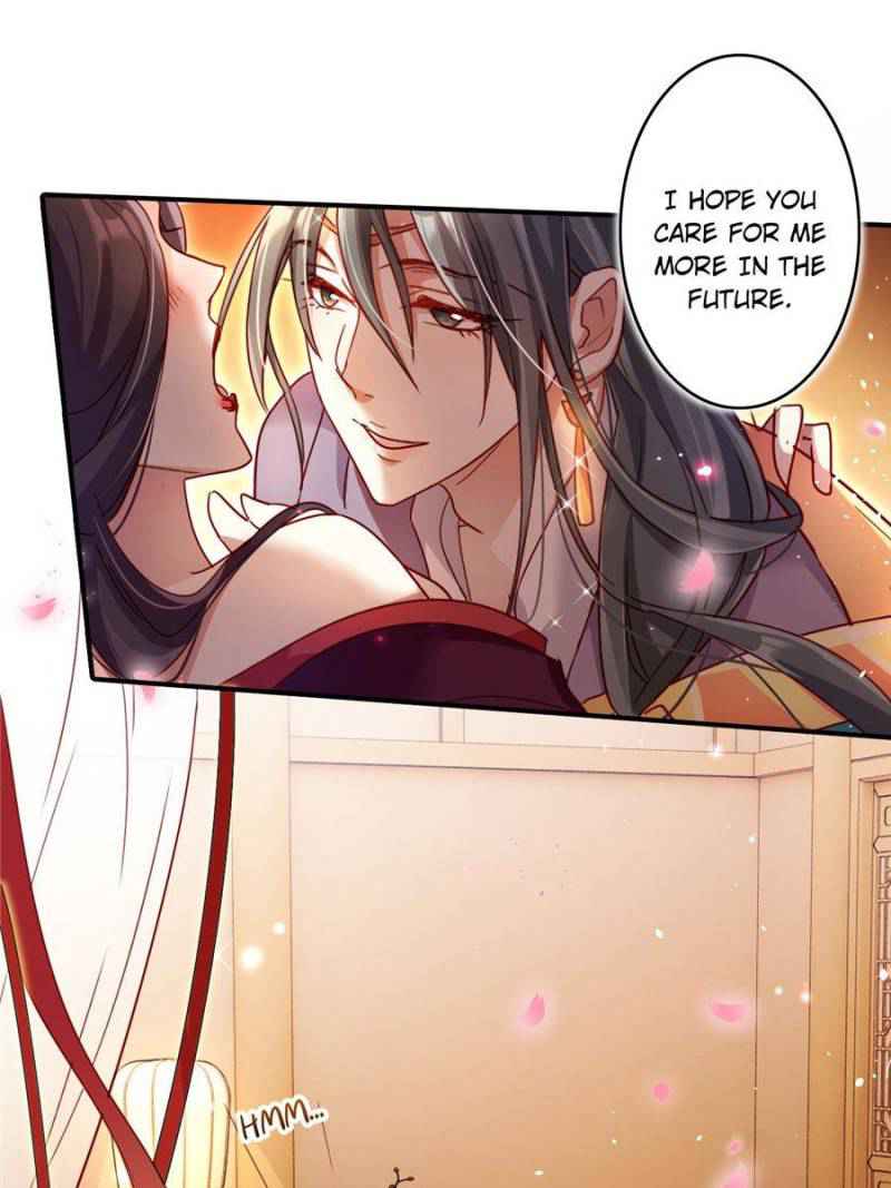 The Evil Empress Chapter 14