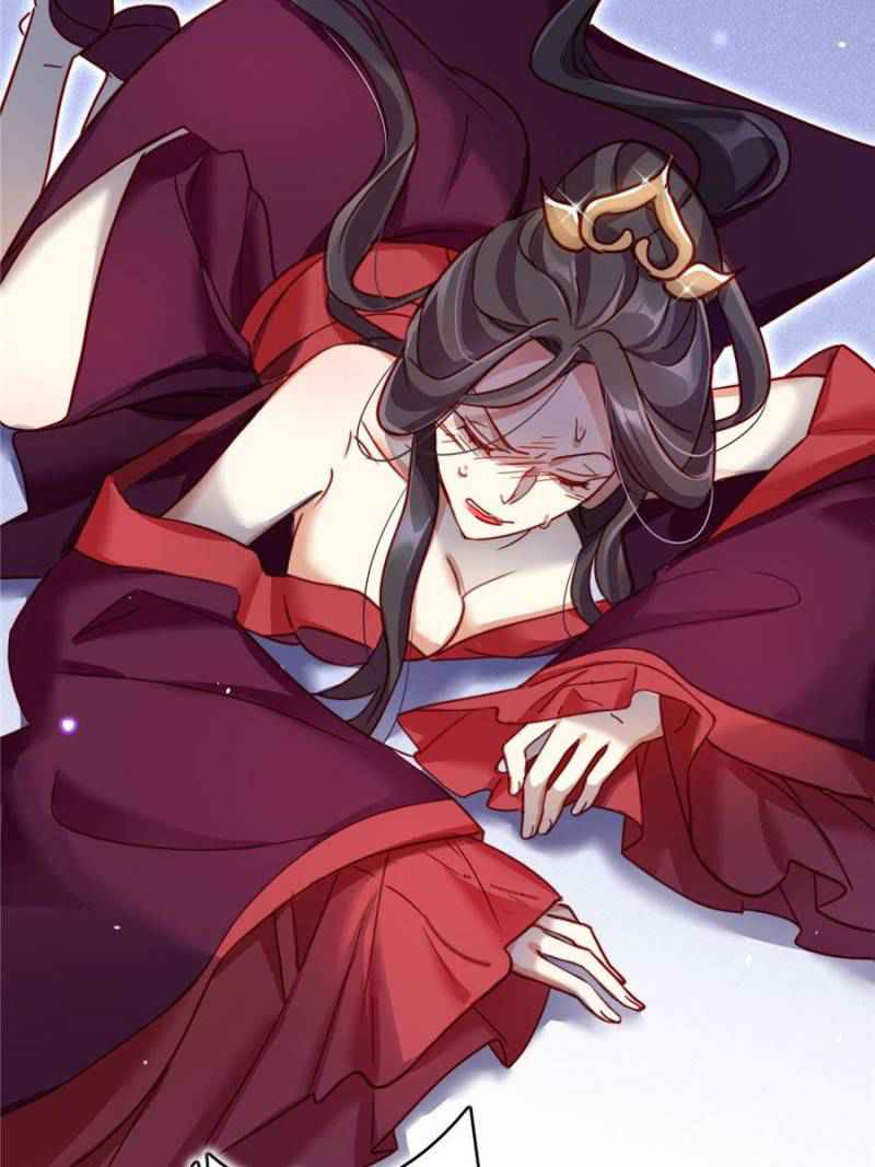 The Evil Empress Chapter 15