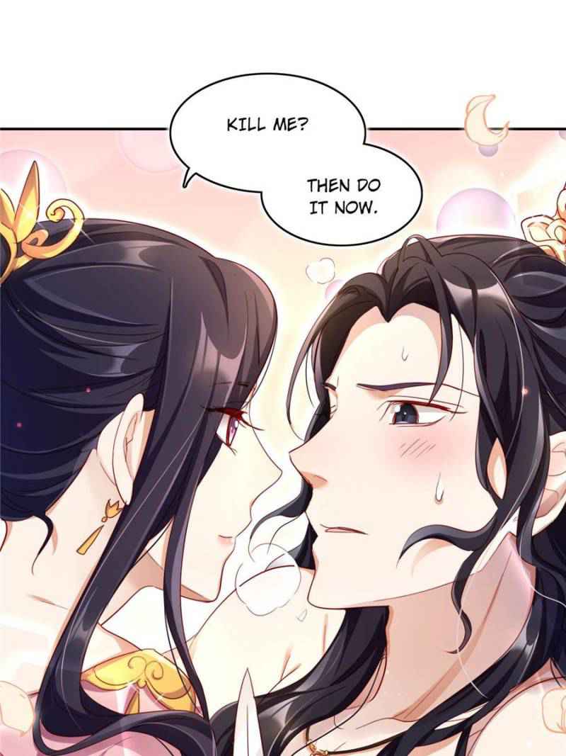 The Evil Empress Chapter 20