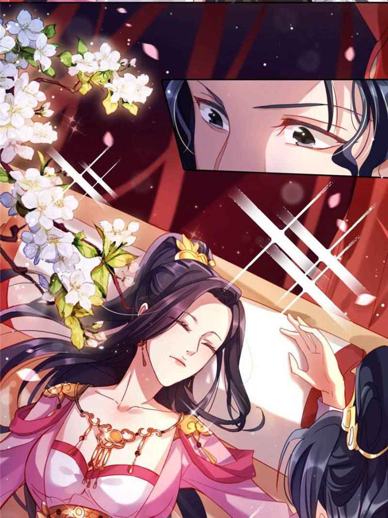 The Evil Empress Chapter 3