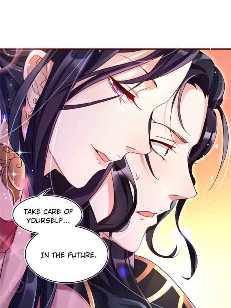 The Evil Empress Chapter 5