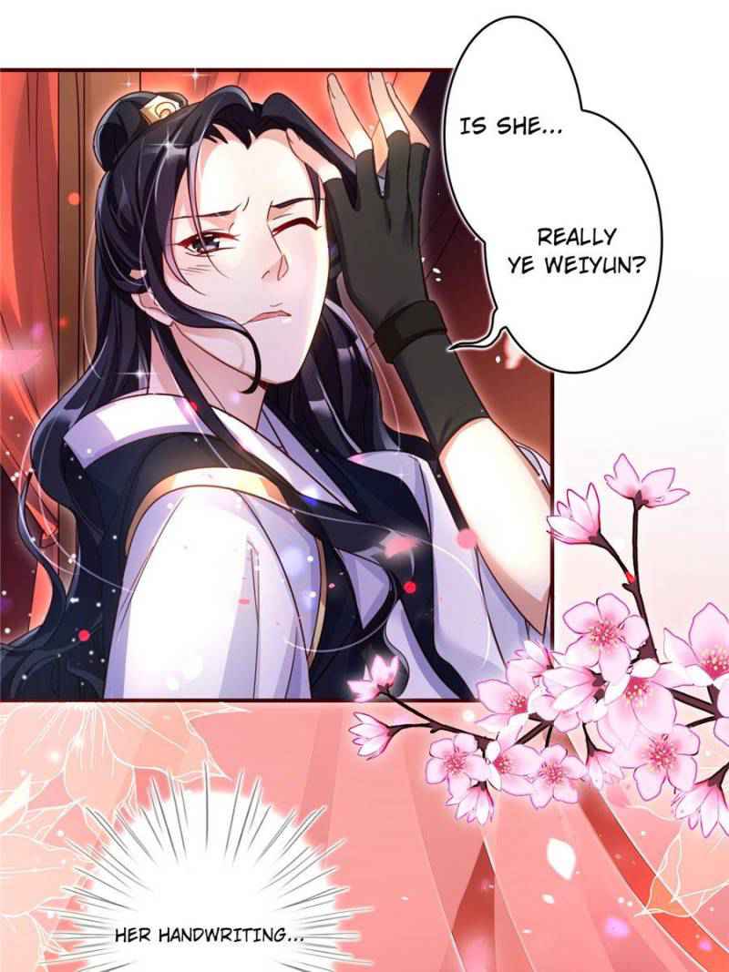 The Evil Empress Chapter 5