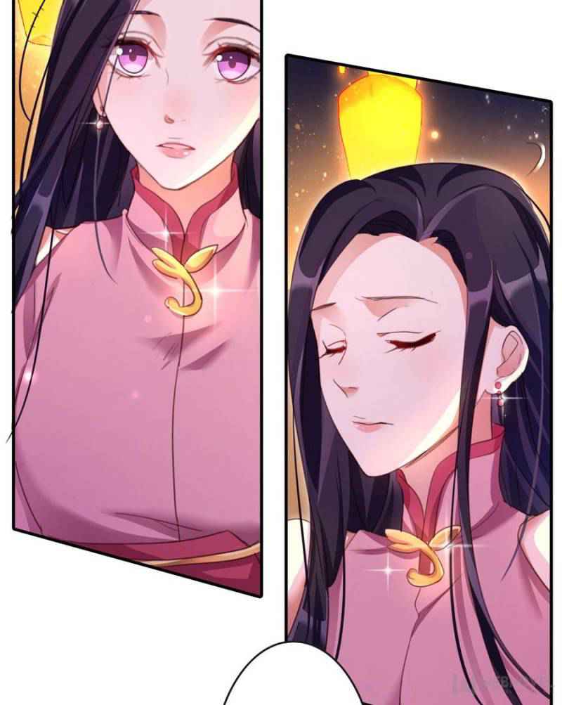 The Evil Empress Chapter 8