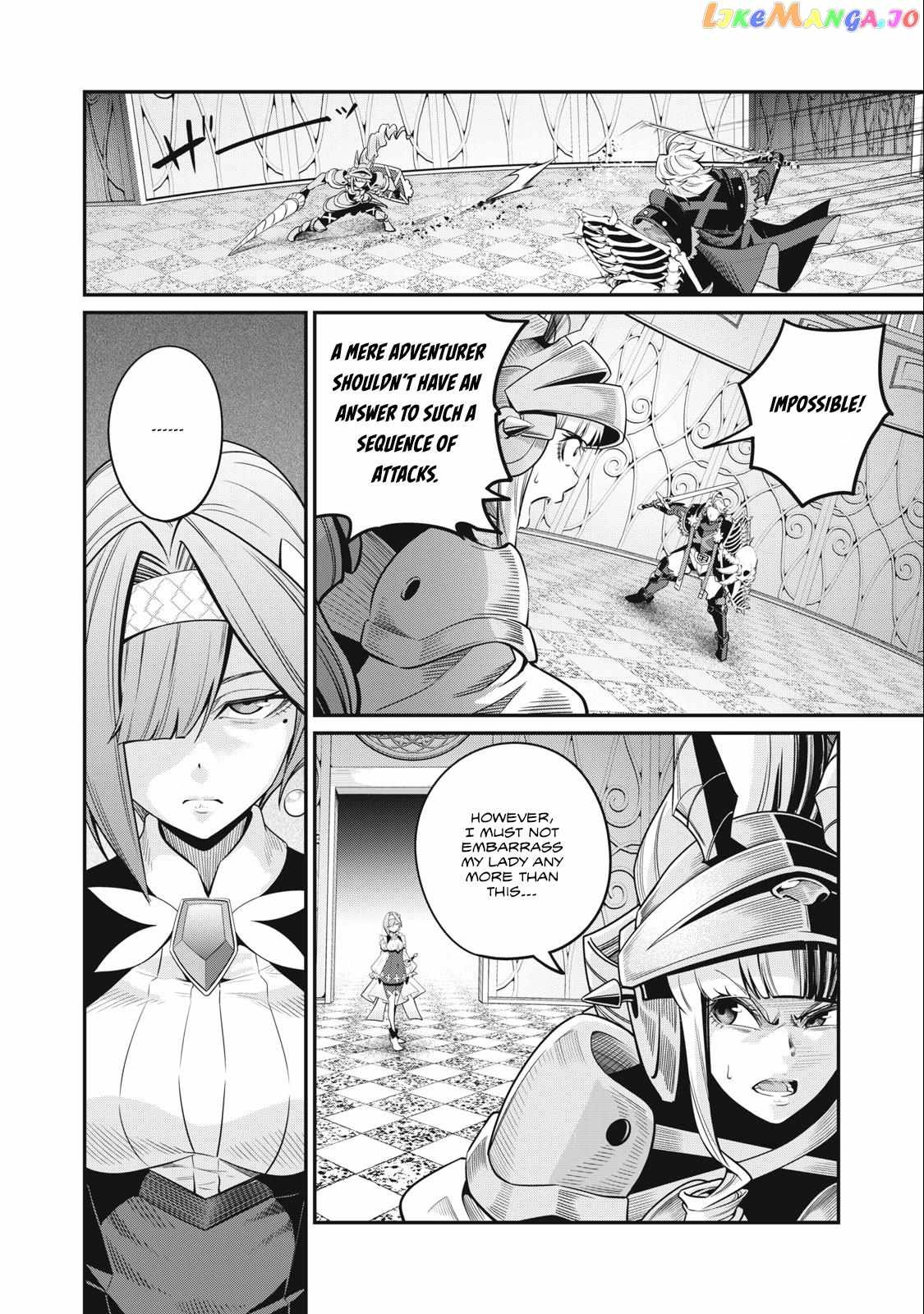 The Exiled Reincarnated Heavy Knight Is Unrivaled In Game Knowledge Chapter 71
