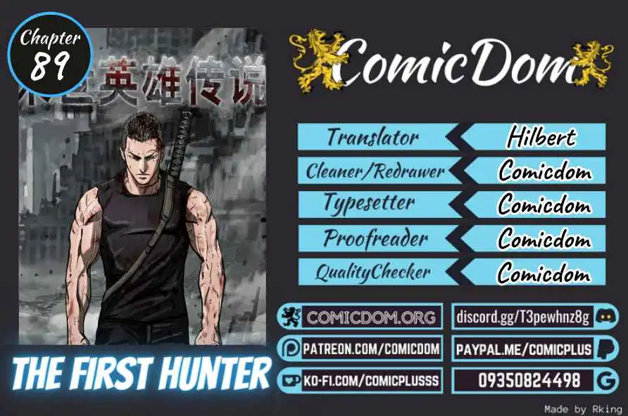 The First Hunter Chapter 89