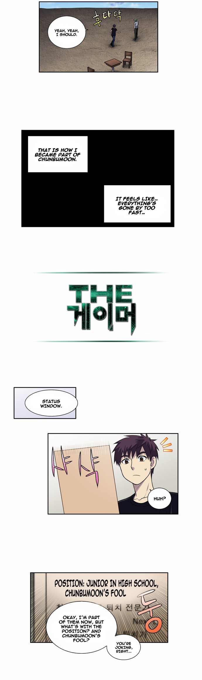 The Gamer Chapter 121