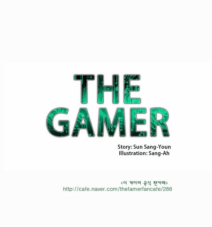 The Gamer Chapter 13