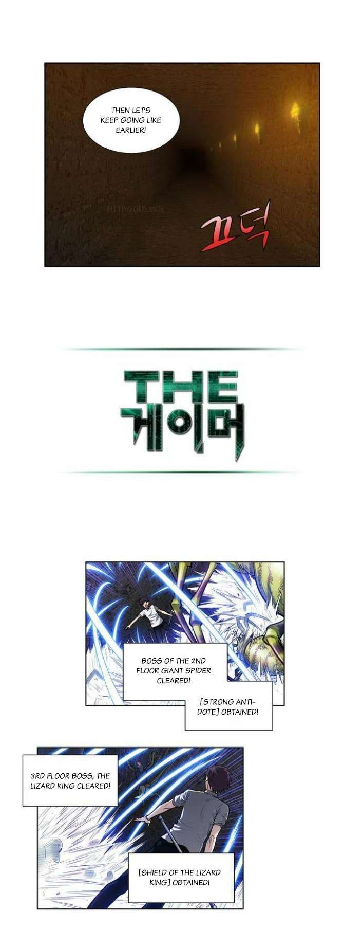 The Gamer Chapter 135