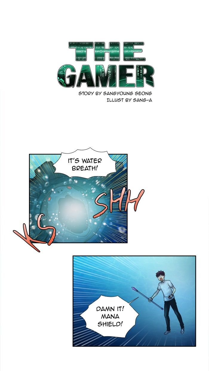 The Gamer Chapter 139